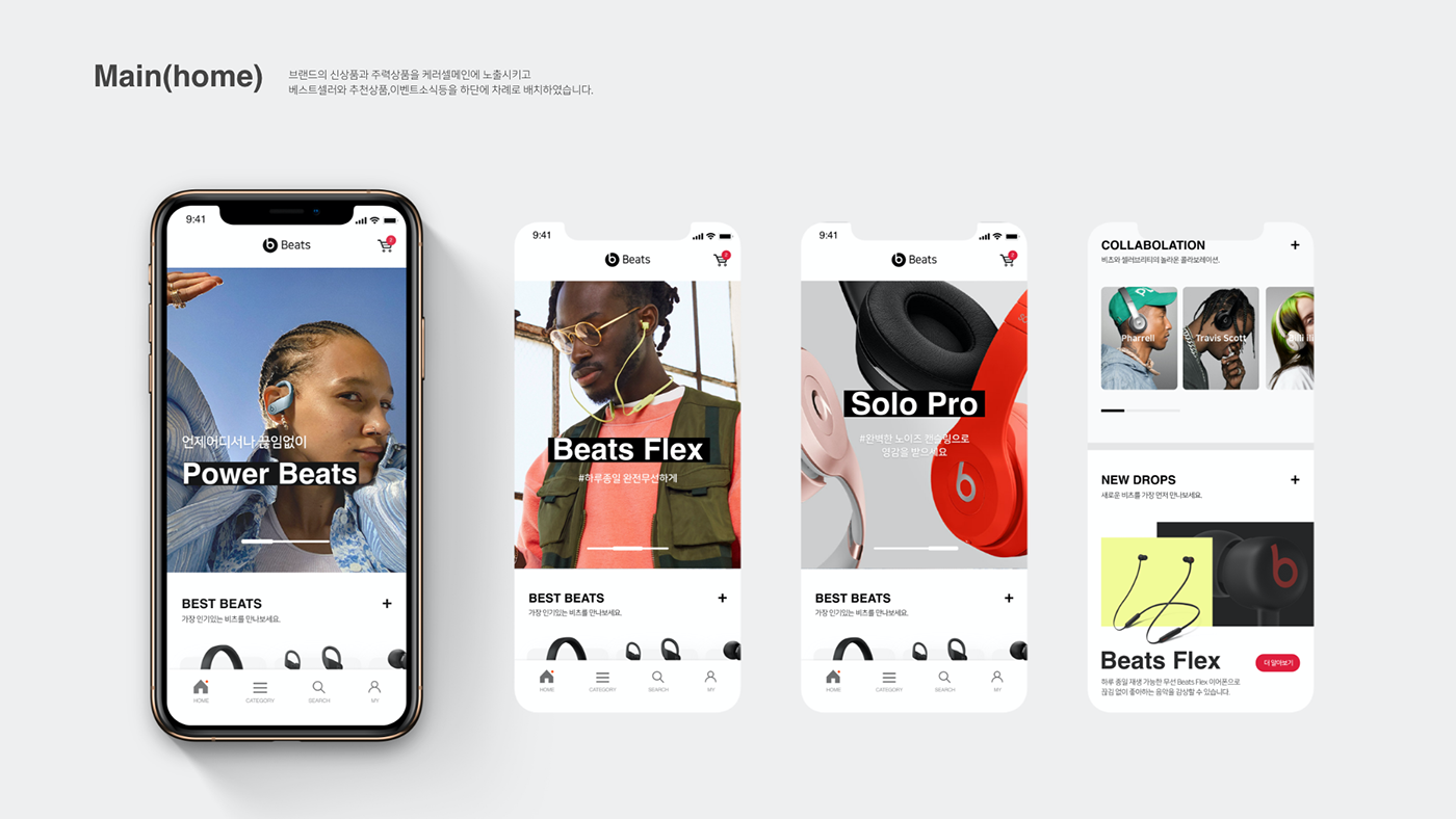 app design beats design Dr.Dre graphic design  headphone ui design uiux UX design Web Design 