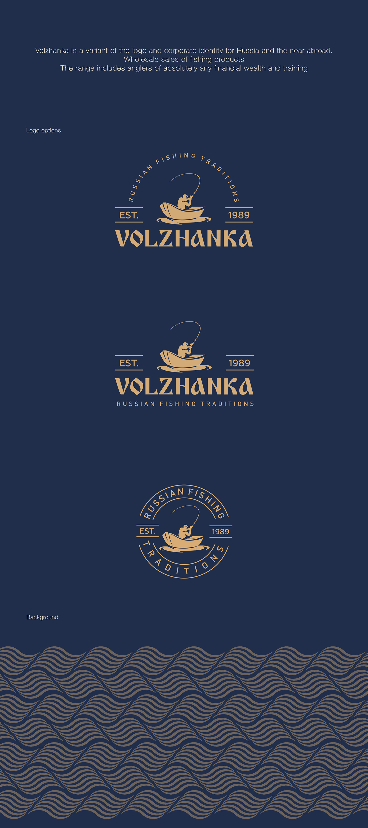 volzanka brand branding  logo Logotype fishing