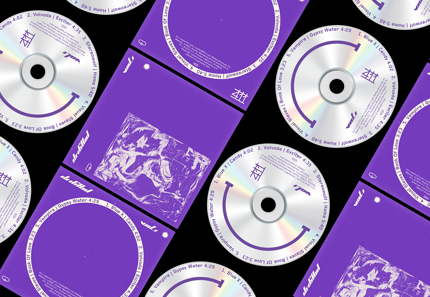 graphic design  cd Album music