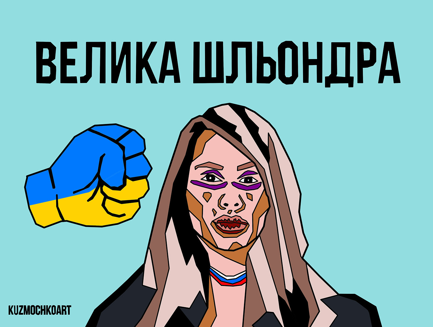 death Digital Art  Drawing  Kyiv life peace Russia ukraine War world