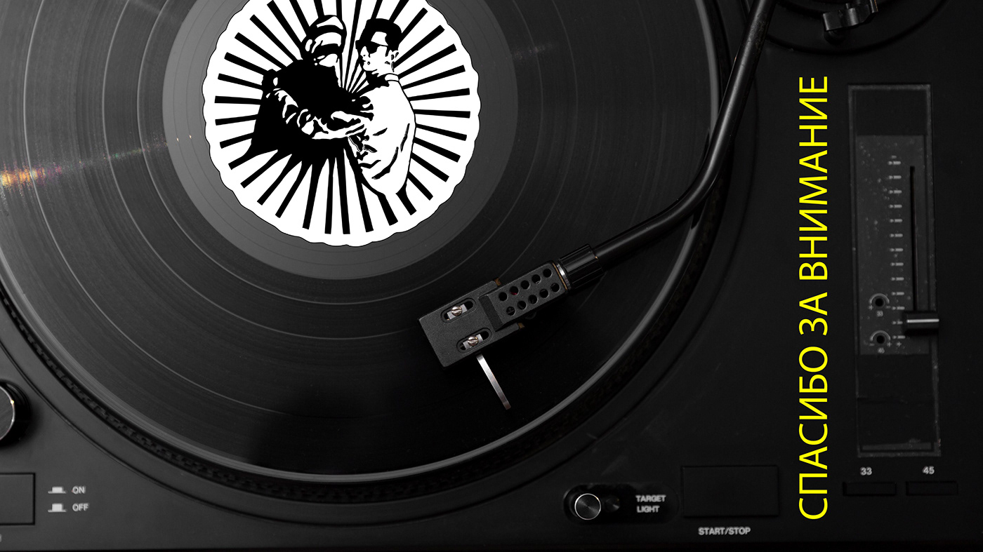 packaging design vinyl графический дизайн дизайн упаковки обложка music Depeche Mode dave gahan виниловые пластинки