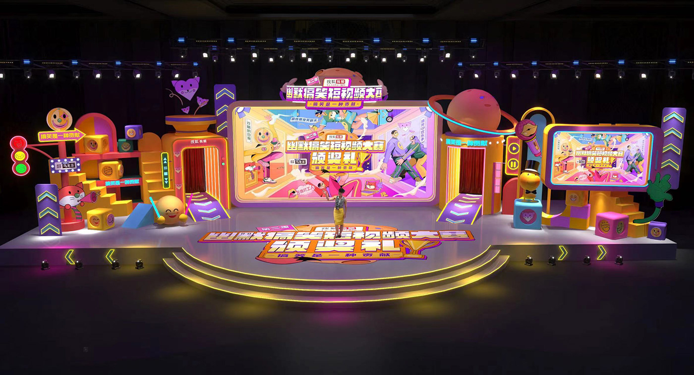Brand Promotion Exhibition  exhibition area exhibition stand public activities settings Stage STAGE DESIGN