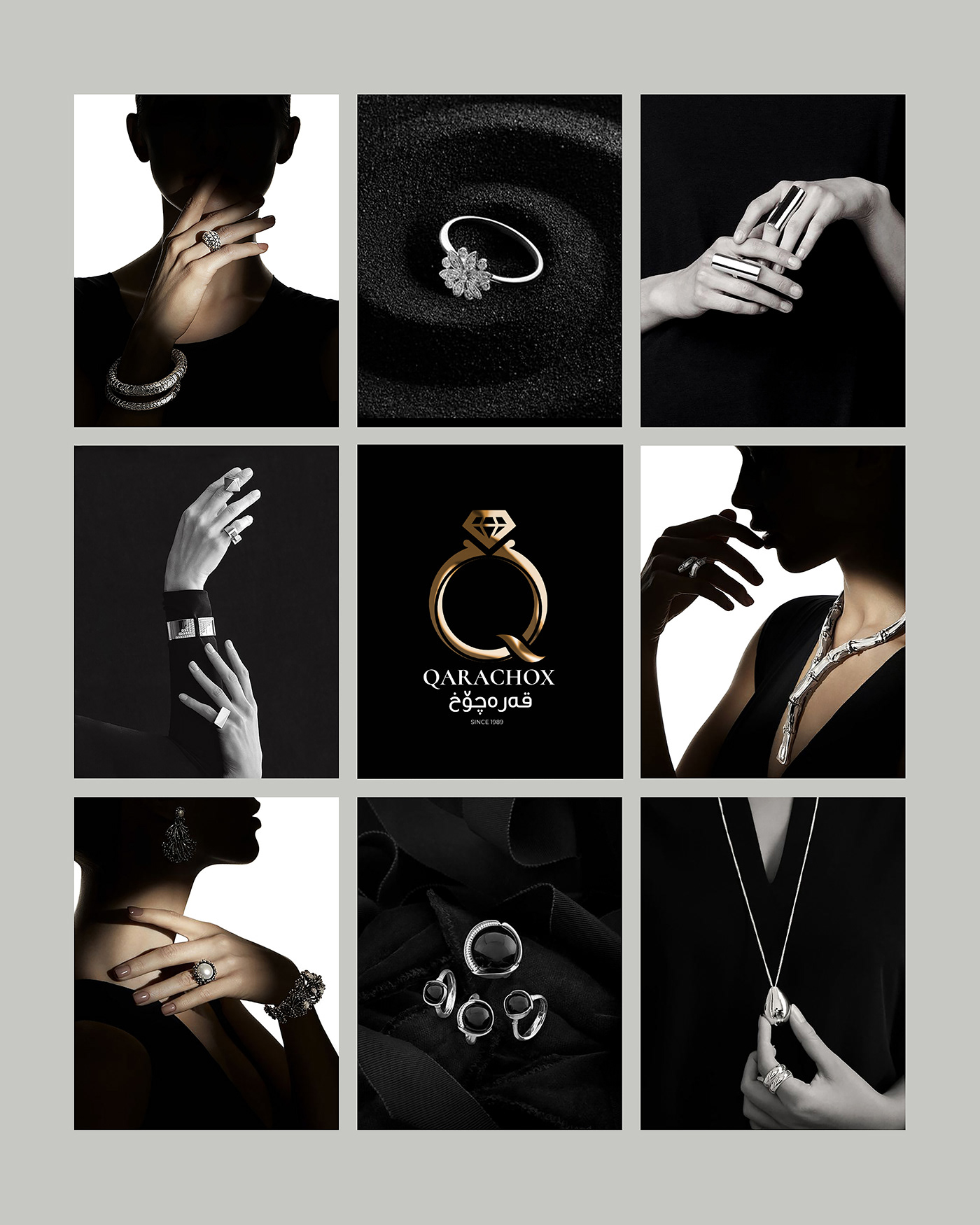 fashion accessory cartoon Graphic Designer brand identity Logo Design visual identity Jewellery jewelry gold