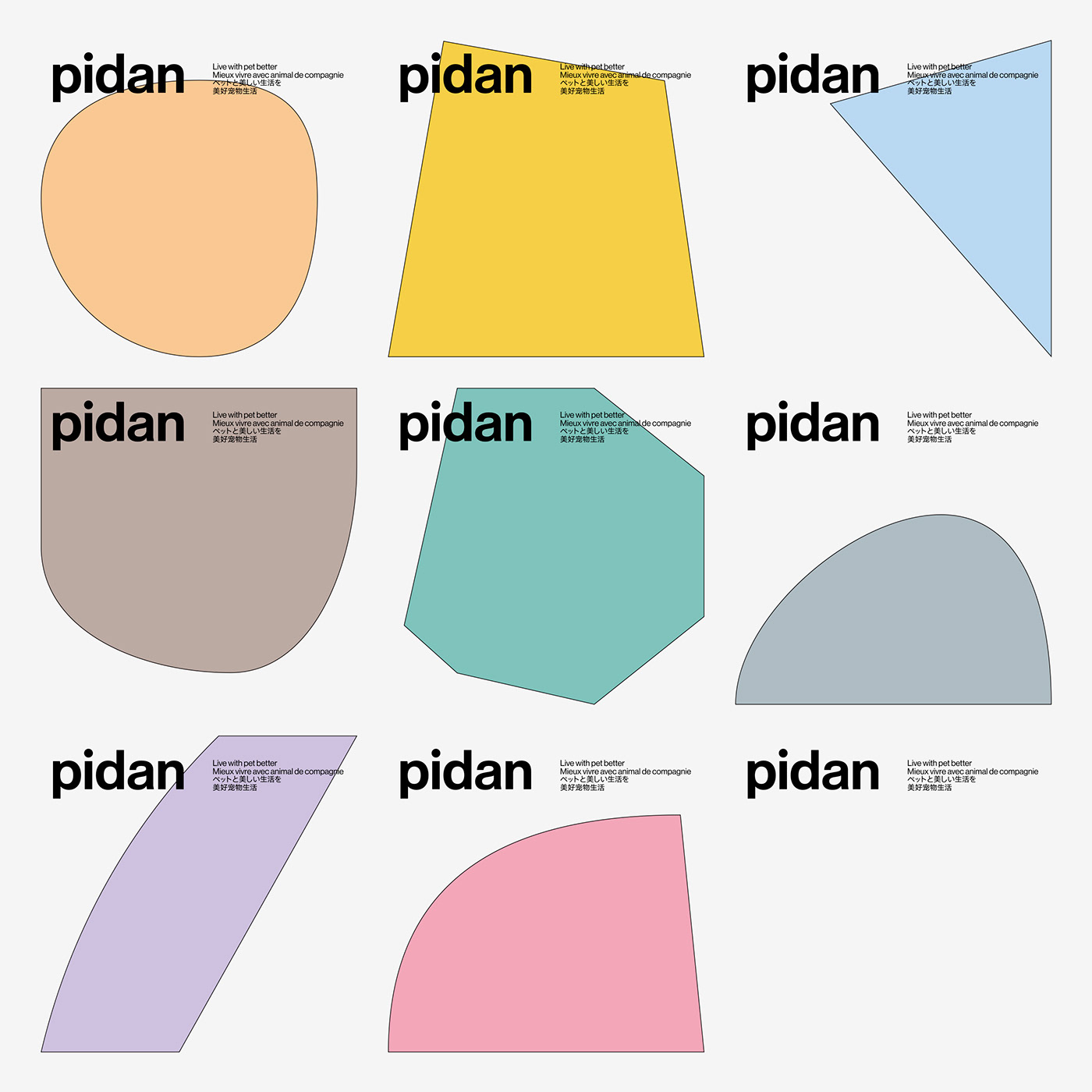 identity branding  Pidan Packaging pets VI visualidentity Logotype