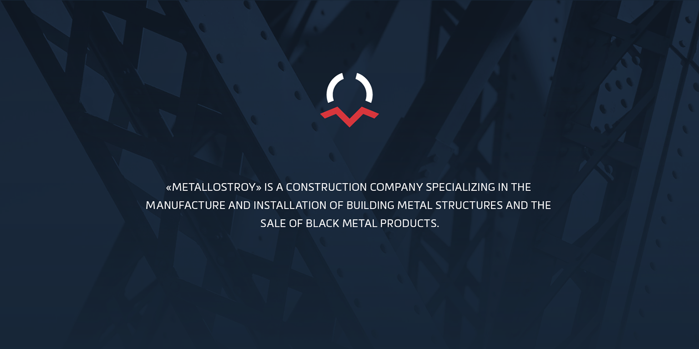construction metal building steel manufacture corporate company black metal