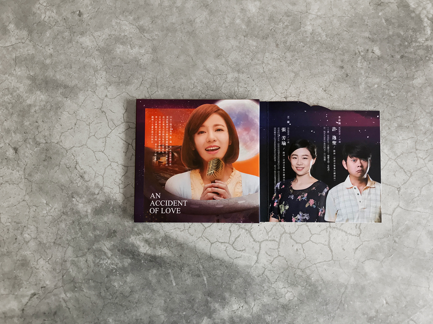 edikuo graphicdesign cover Album OST Layout music Logotype typo musicpackaging