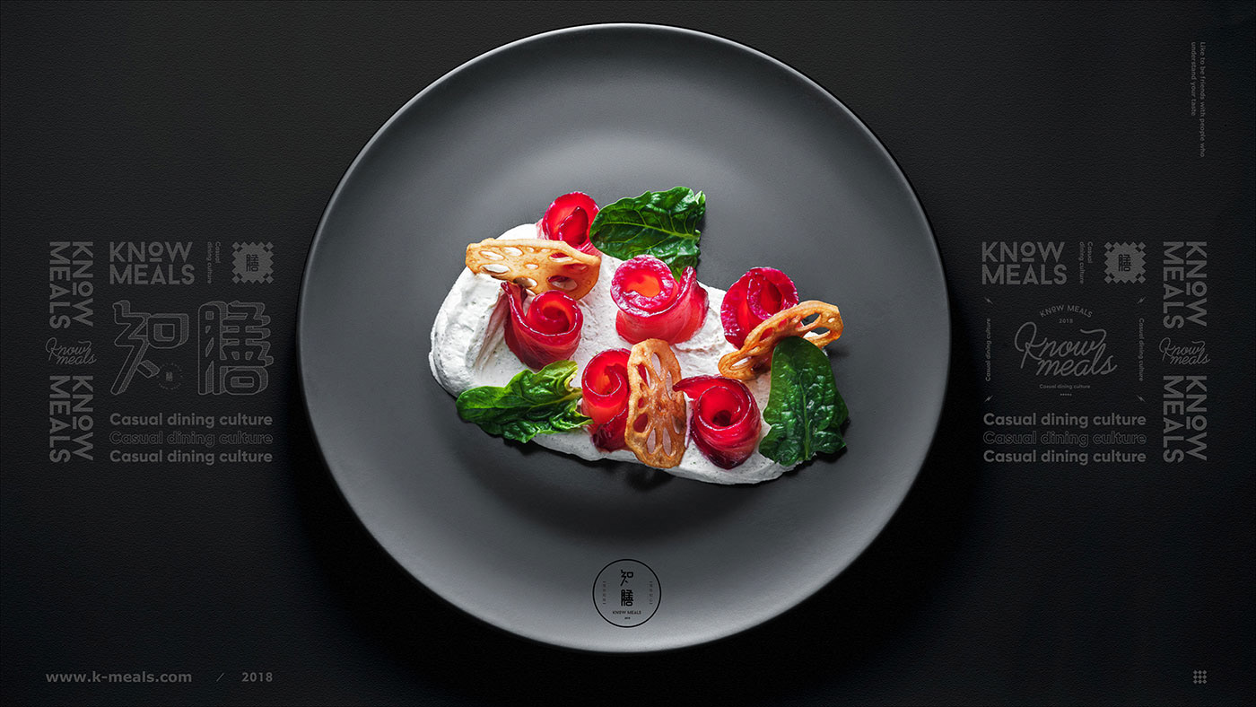 branding  Logotype logo Food  catering