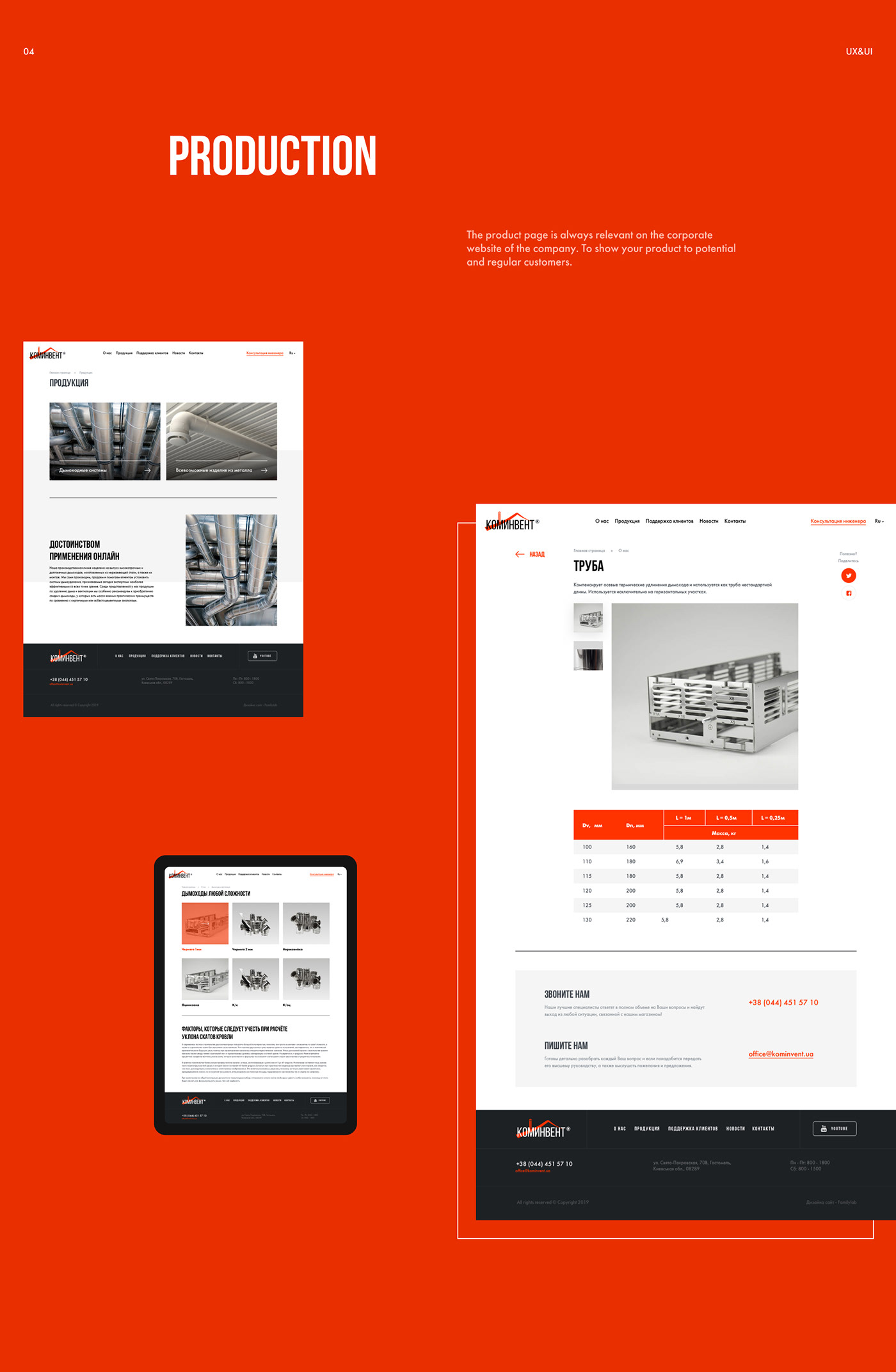 clean corporate design flat UI ux Web Webdesign