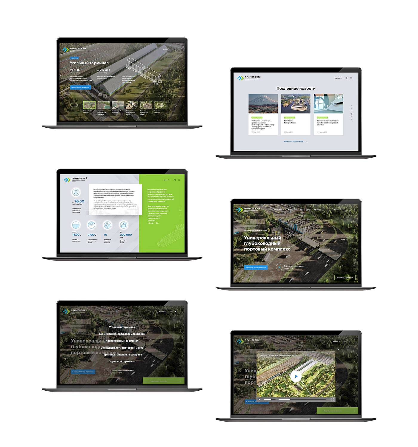 corporate Figma landing page Responsive UI/UX Web Web Design  Webdesign Website Website Design