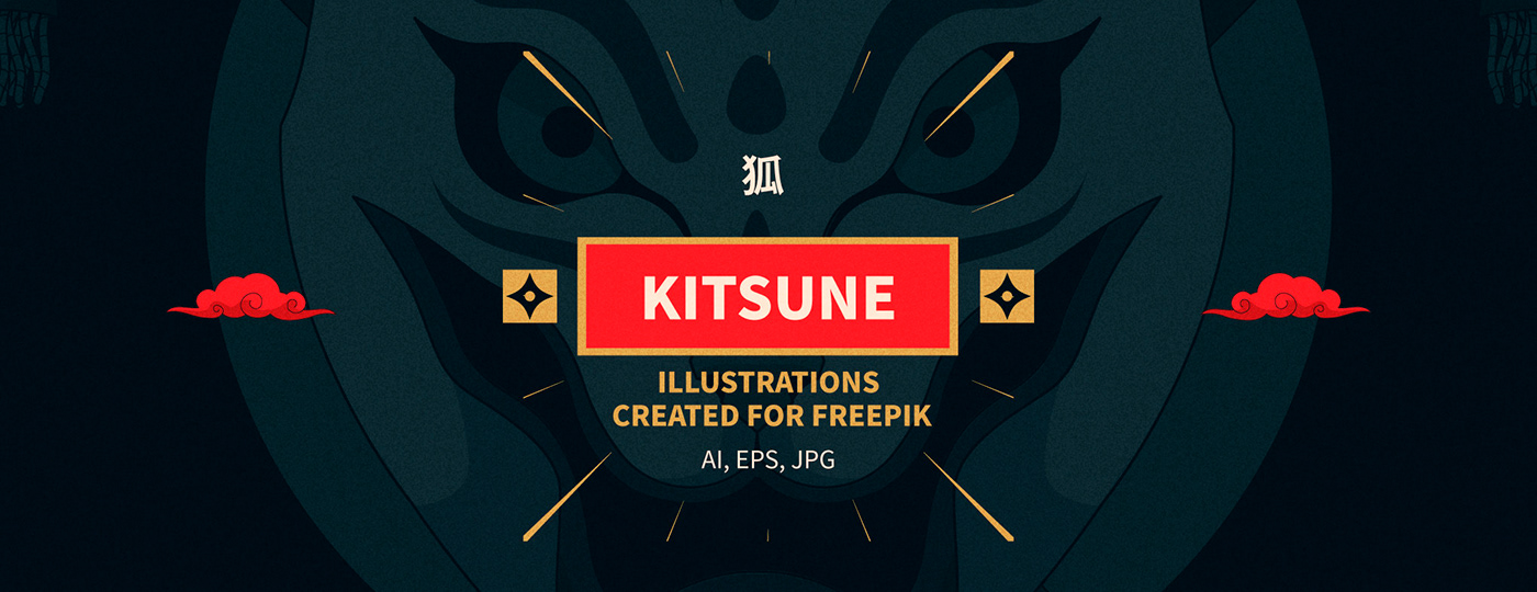 adobe illustrator art Digital Art  digital illustration ILLUSTRATION  japan kitsune vector