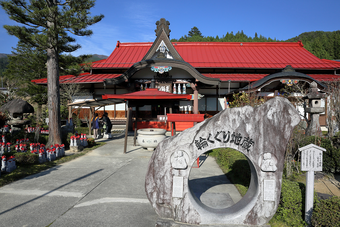 temple japan photo National treasure cultural property history Landscape