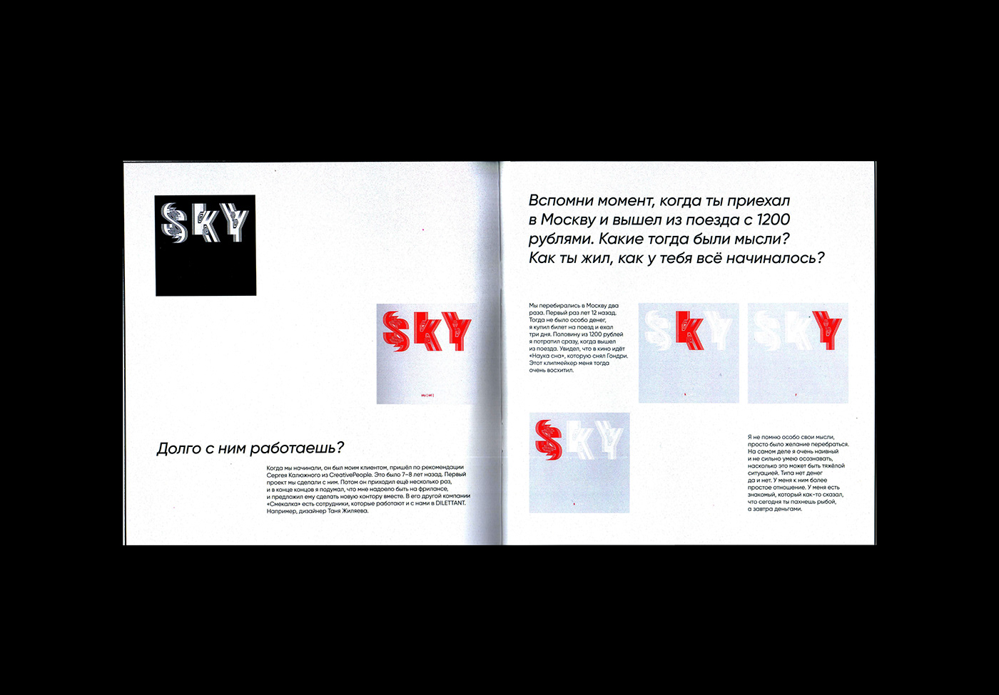 typography design Layout design interview Booklet InDesign