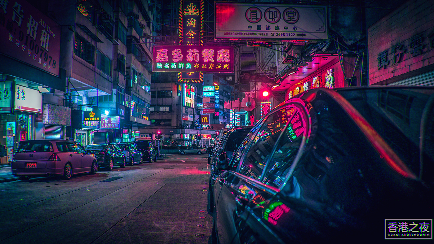 Neo-Noire vaporwave Cyberpunk futuristic Urban Street Photography  night neon Hong Kong