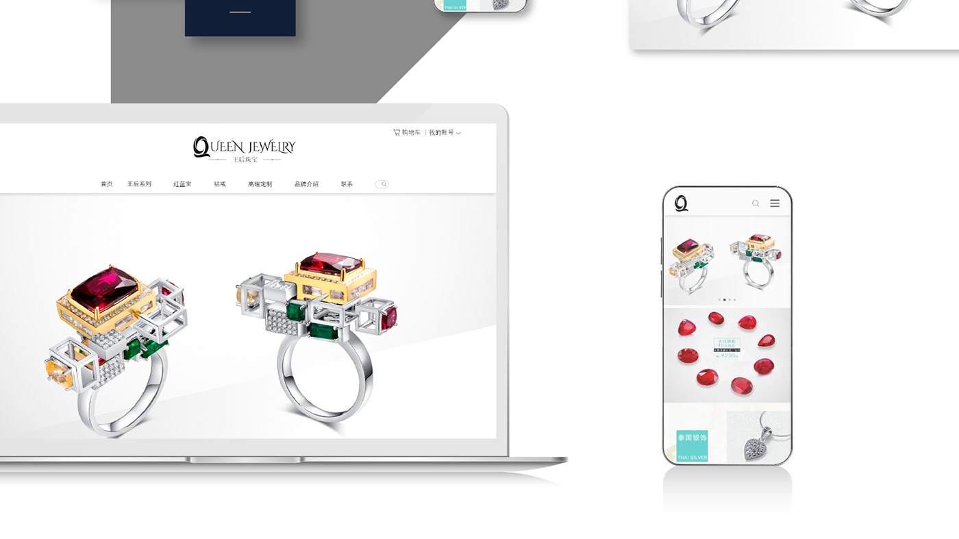 branding  Invitation jewelry luxury Product Photography Stationery visual identity Web Design 