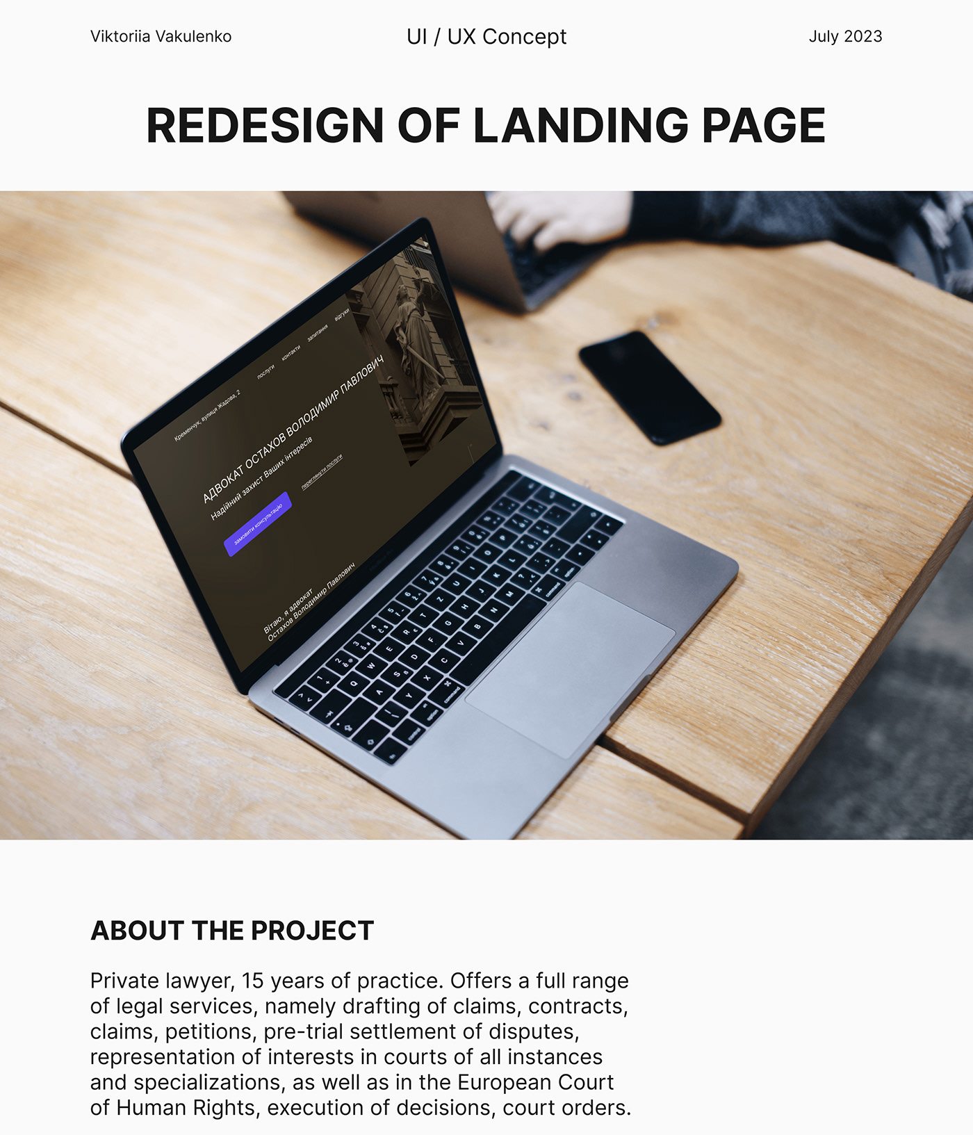 landing page lawyer advocate Website landing UI/UX ui design Figma UX design