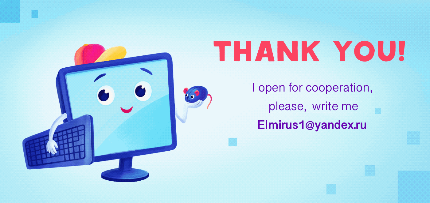 thank you. children's illustrator contact, board game character animation