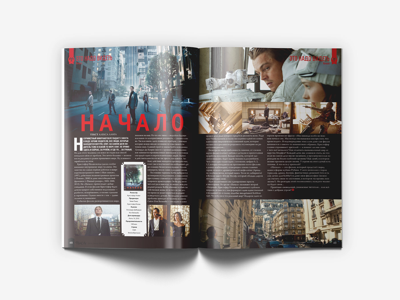magazine Magazine design Magazine Cover cover design