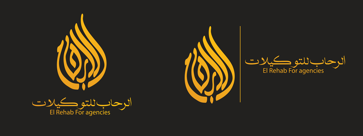 branding  art direction  Graphic Designer Calligraphy   logo pattern company identity luxury