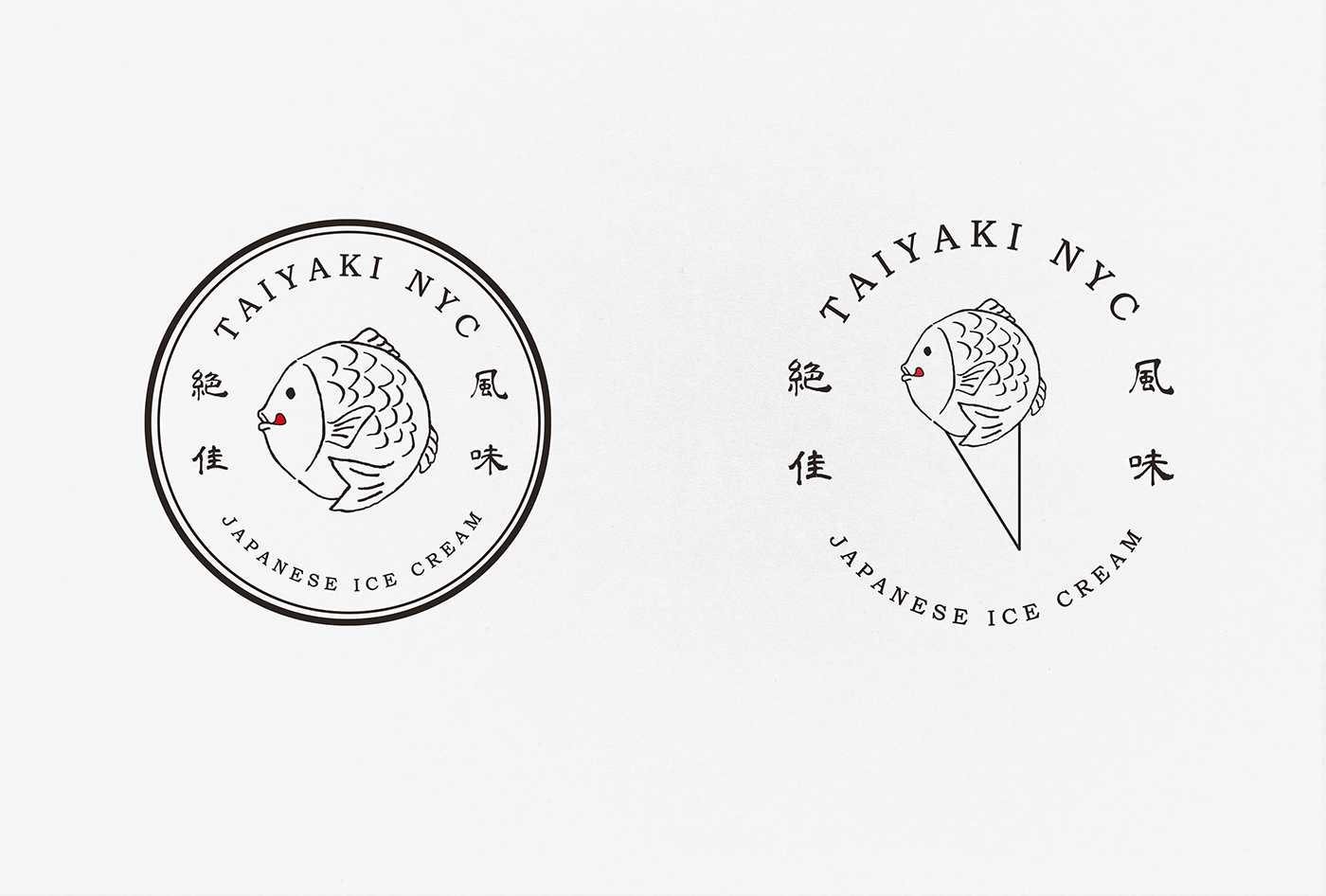 taiyaki japanese Food  ILLUSTRATION  restaurant logo dessert cute ice cream newyork