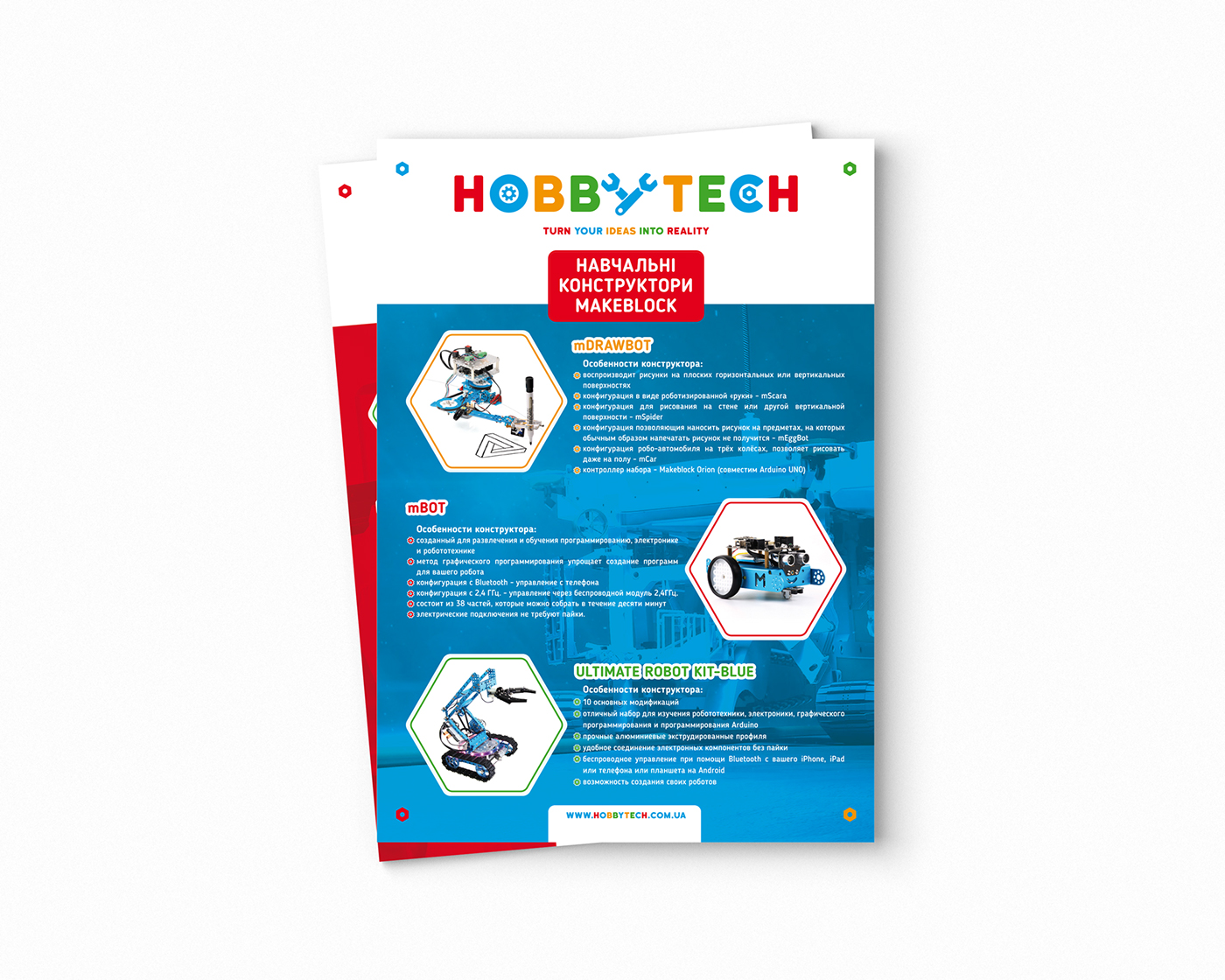 robotics constructor art creative logo branding  leaflet Roll Up design