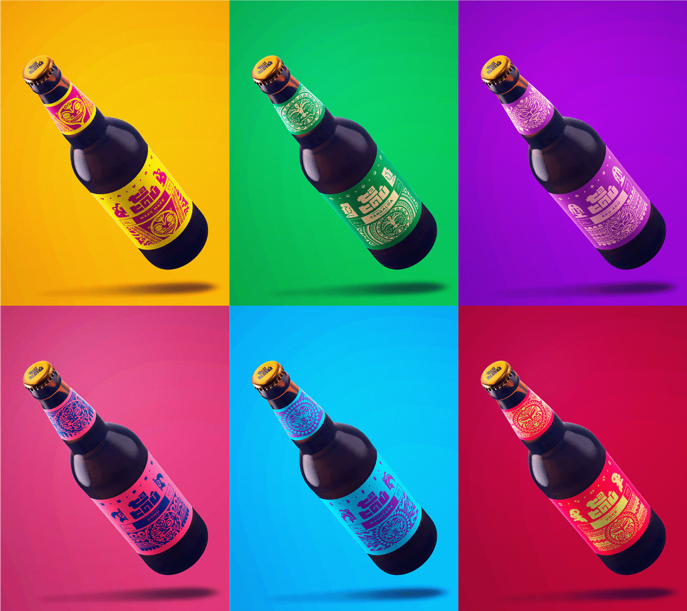 alcohol beer bottle chile drink easter island Label moai rapa nui Tiki