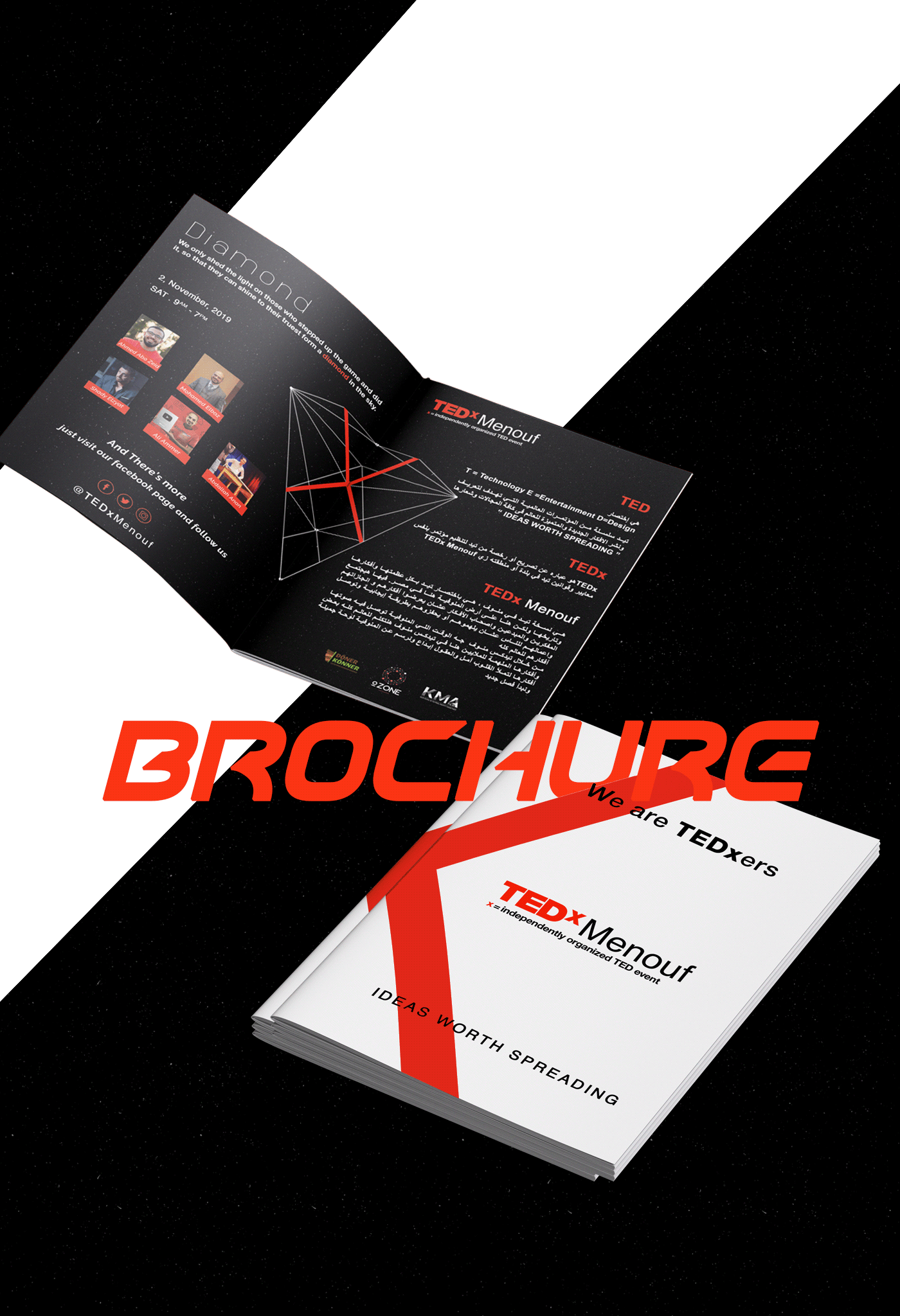 branding  diamond  strategy TED TEDx TEDx El-Monofia TEDx Menouf Theme