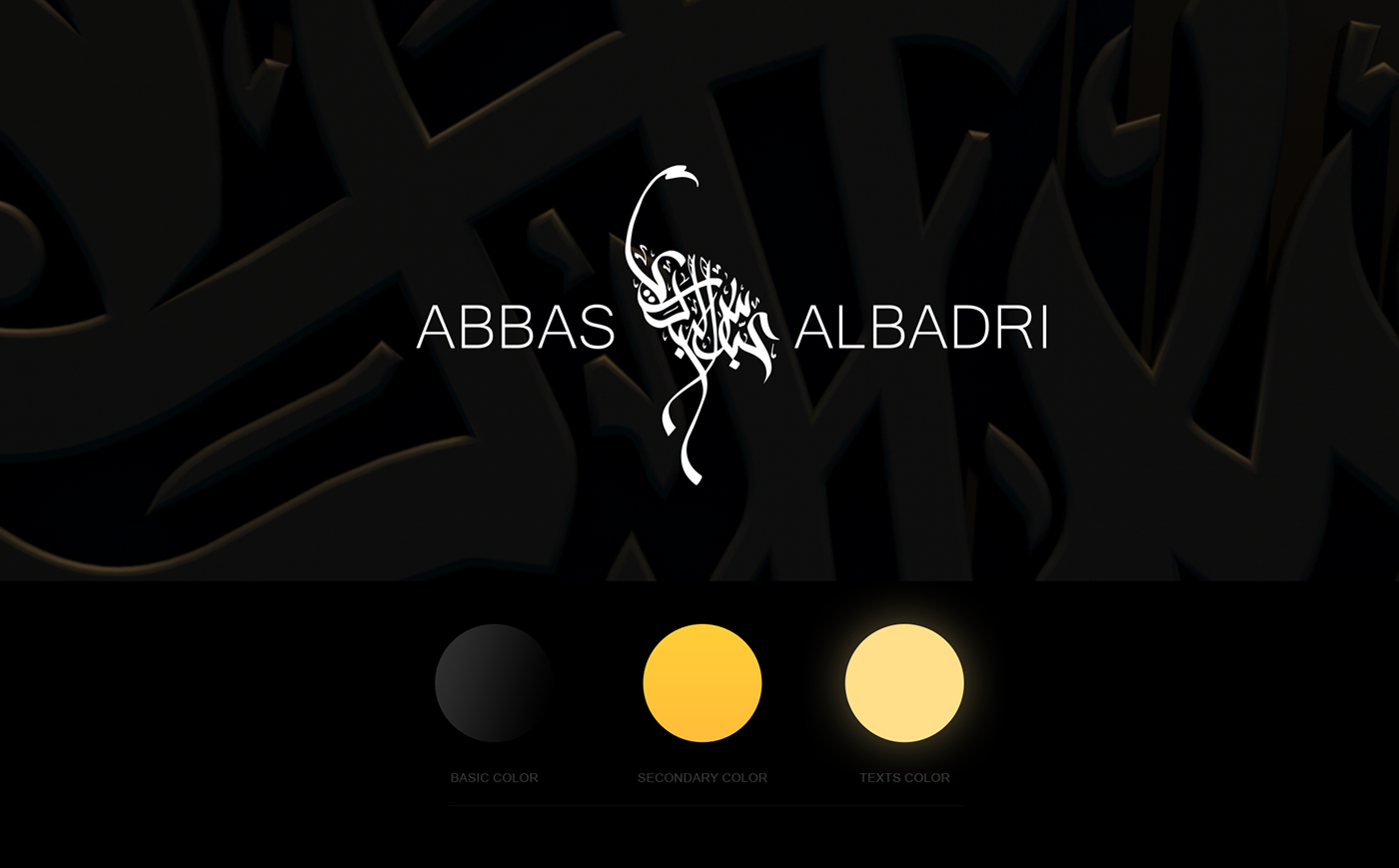 Abbas Albadri عباس البدري iraqi motion graphics motion designer infograpics vfx ads