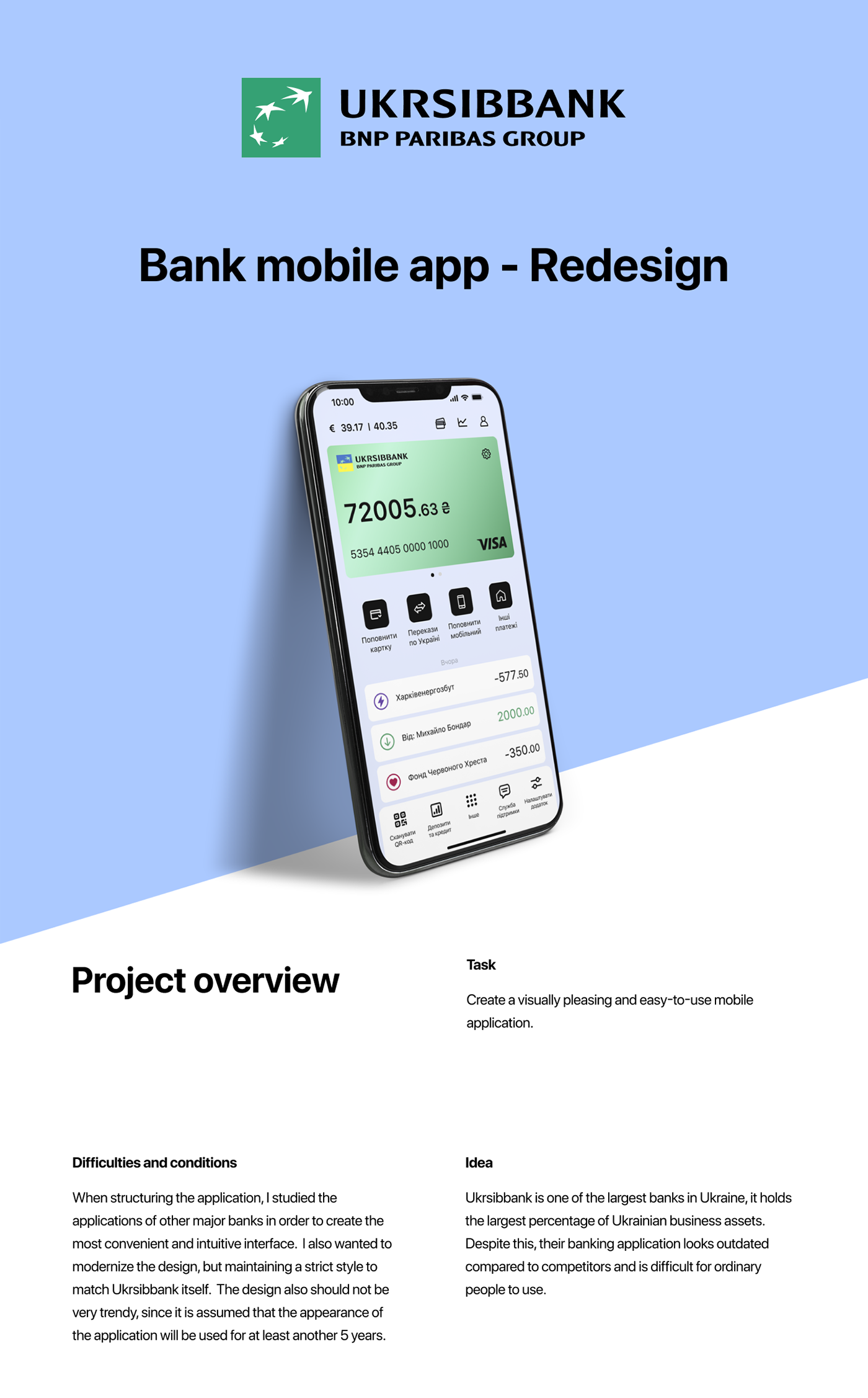 app app design Bank bank app  banking banking app finance finance app mobile Mobile app