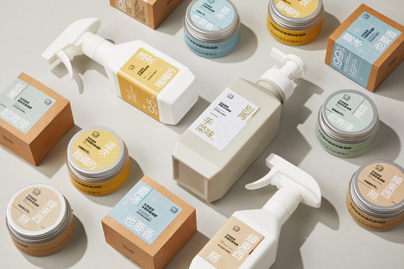 branding  cleaning products graphic design  Packaging Brand Design 集团网站