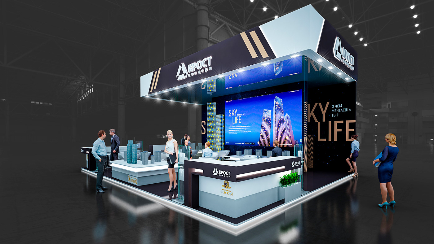 exhibition stand booth design Exhibition  Stand expo booth Exhibition Design  stand design Exhibition Booth exhibitions