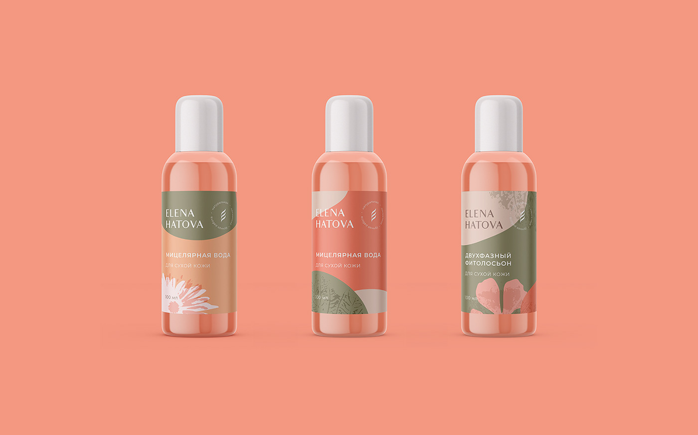 botanical brand identity cosmetics design flower Logotype natural Nature organic packaging design