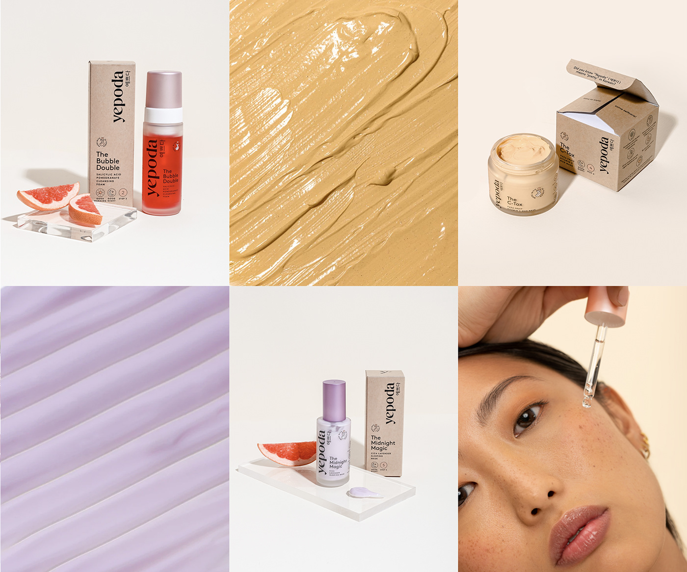 asian beauty brand identity colorful cosmetics Korea Packaging Photography  rebranding visual identity