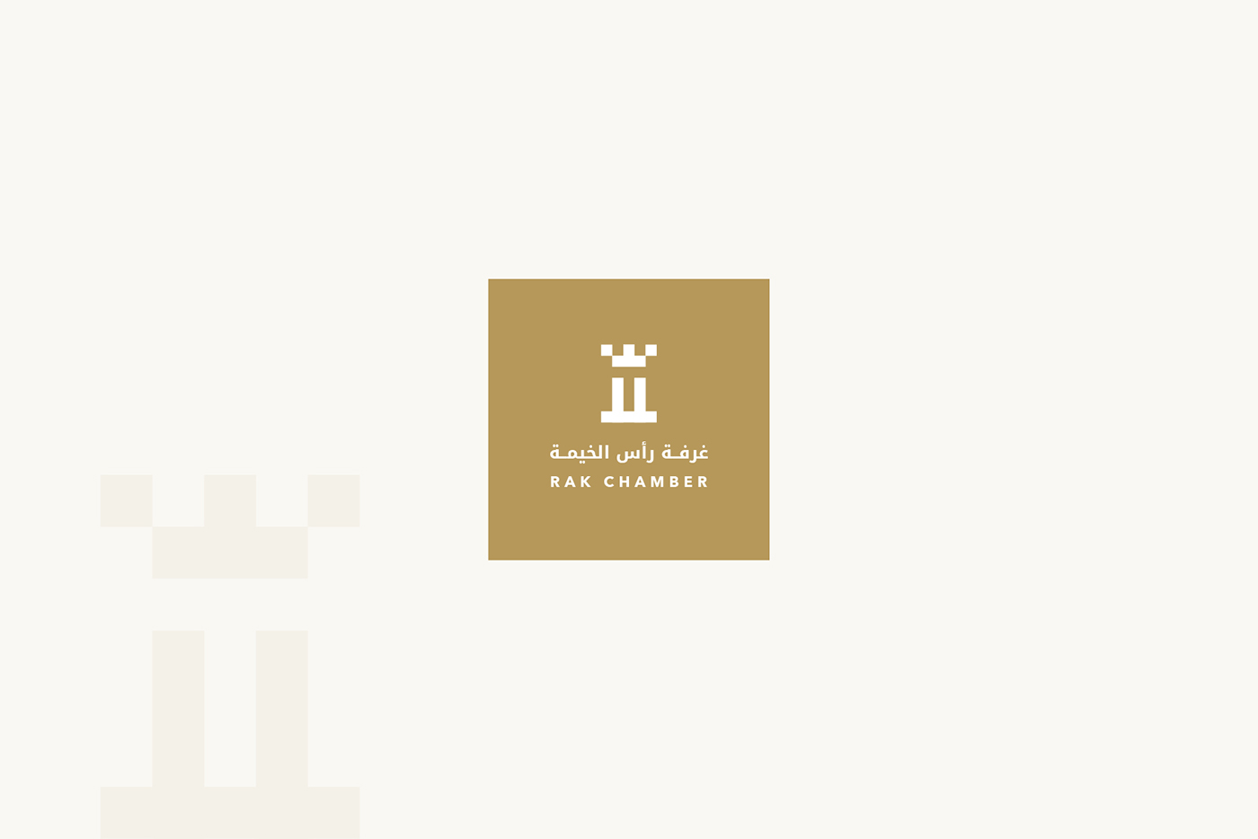 chamber UAE Logo Design Rak Chamber commerce identity financial symbol Castle Branding design