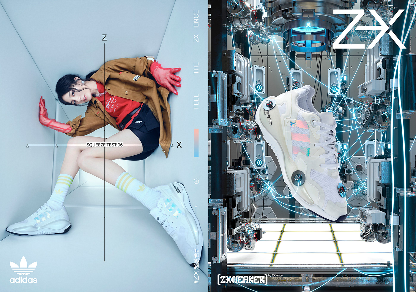 3D adidas animation  CGI Fashion  footwear hard-surface robots sneakers tech