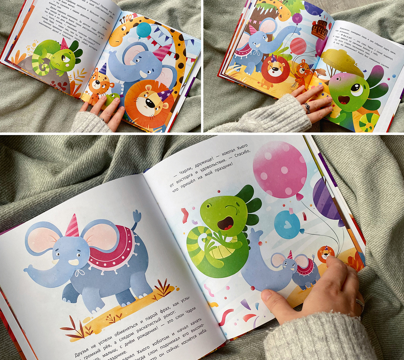 book cover children's book children illustration kids illustration Character design  digital illustration book design Illustrator Digital Art  artwork