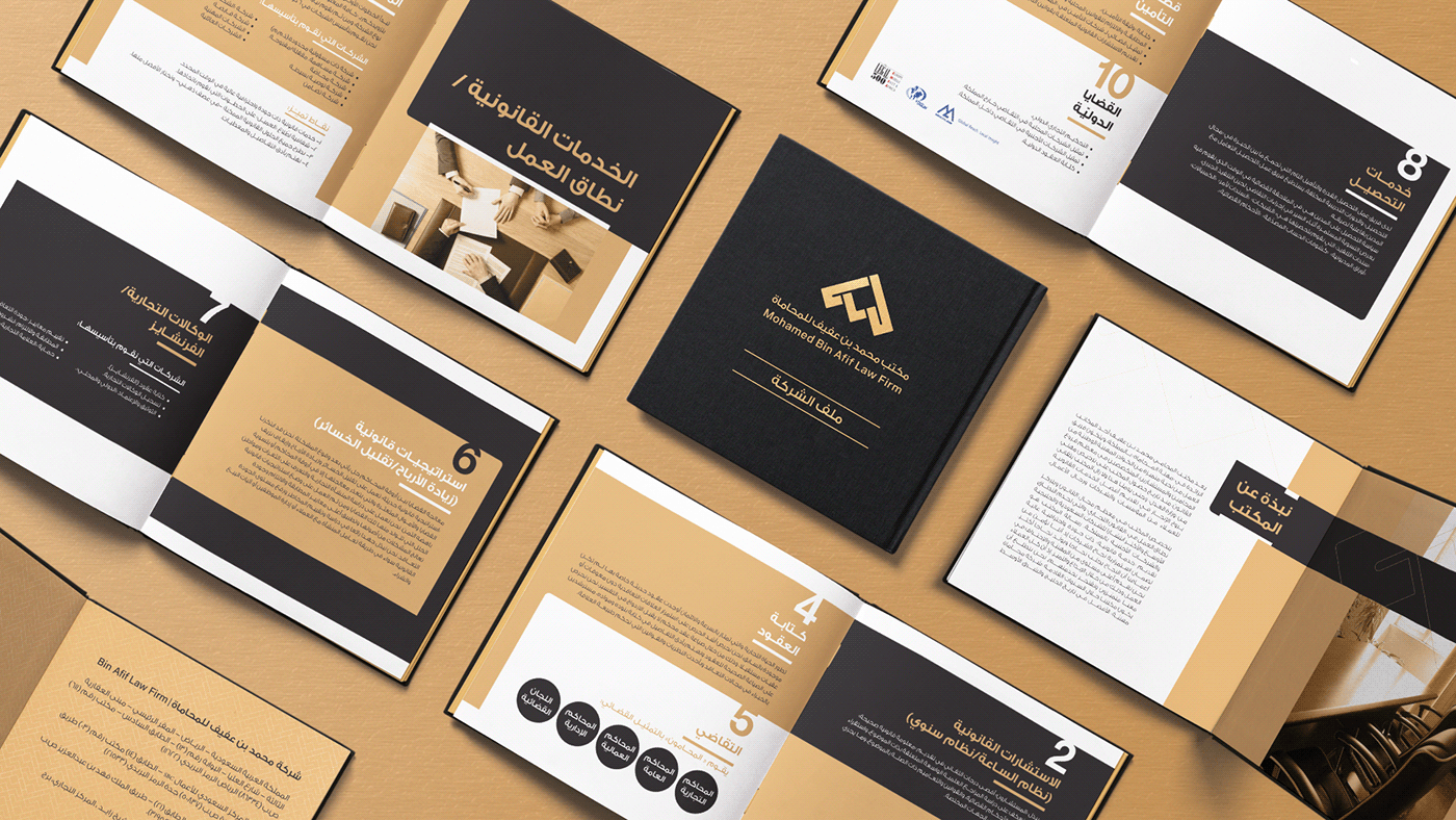 attorney branding  Cunsulting gold identity law firm lawyer legal monogram Office