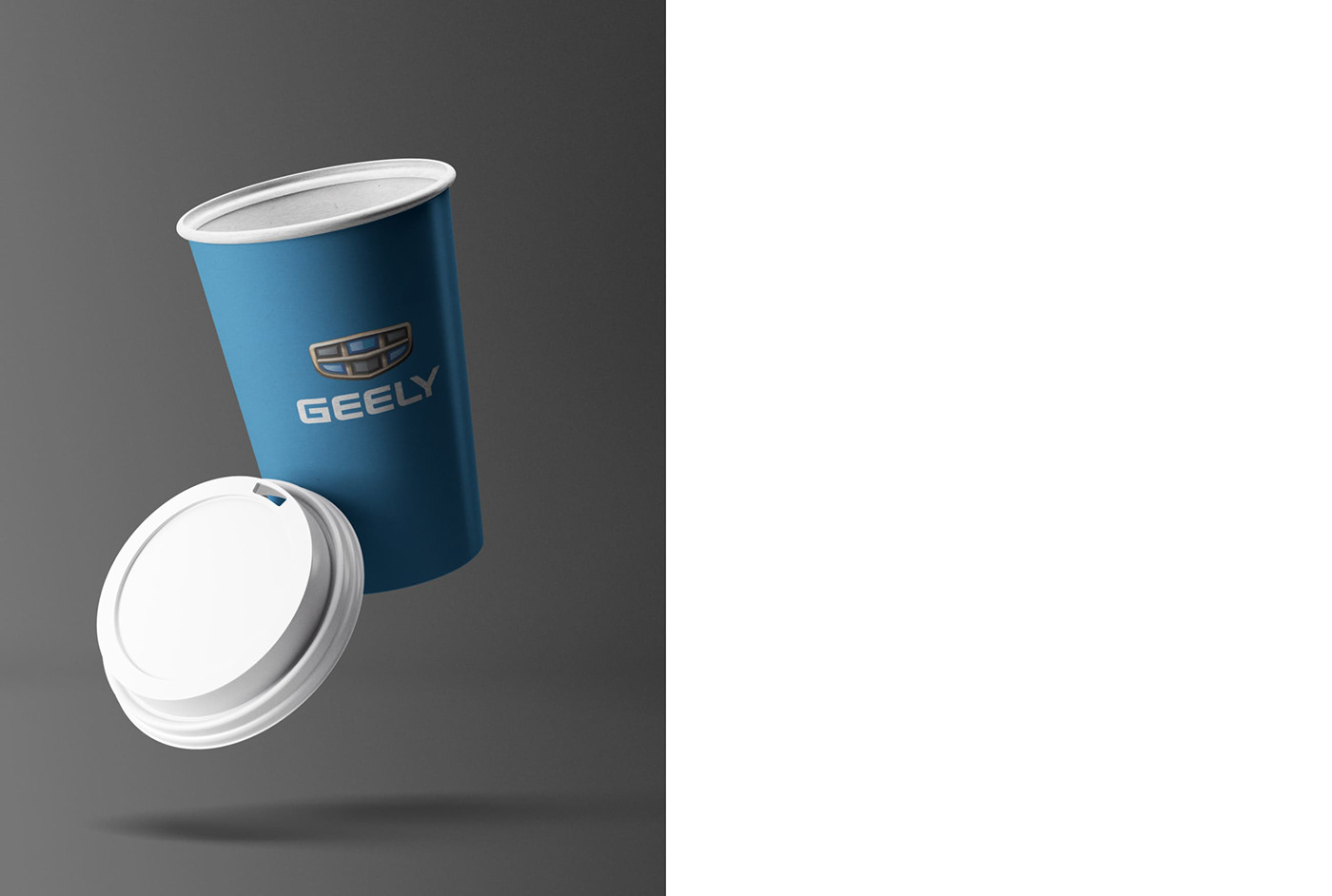 Geely Cars Motor Moscow Auto minimal Gra Catalogue Paper Cup bag