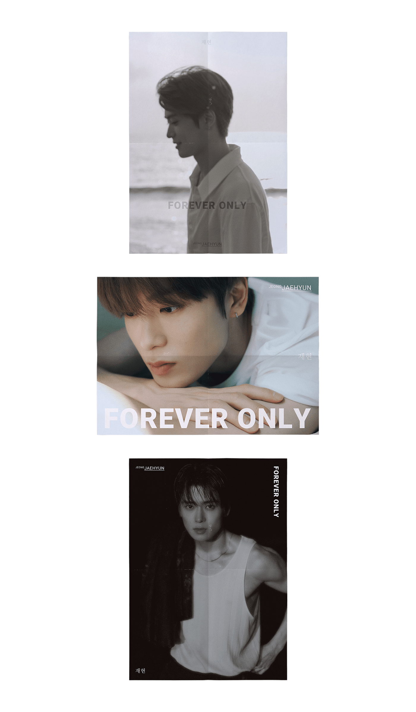 Album fanart forever only jaehyun LP music NCT vinyl kpop R&B