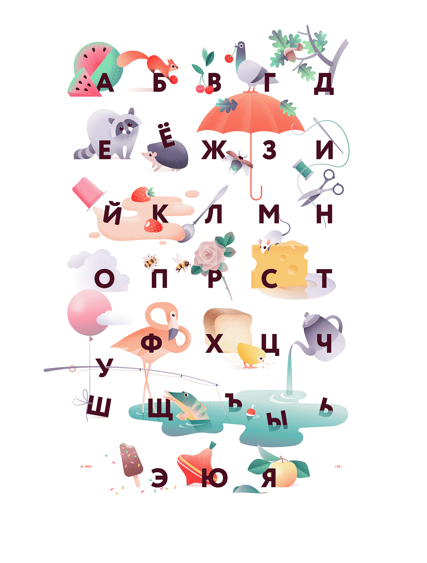 alphabet Character children graphic design  ILLUSTRATION  kids poster print typography  