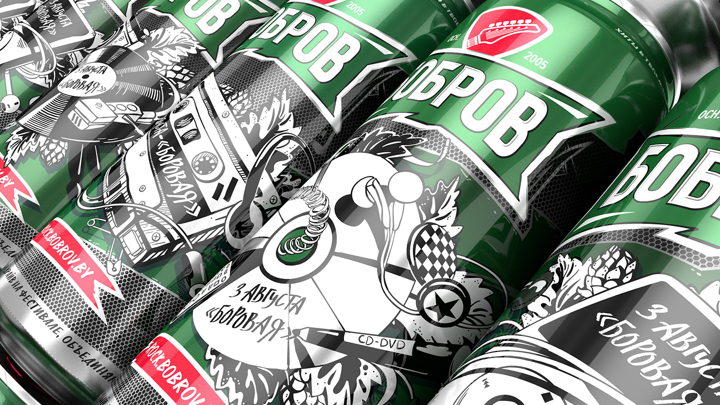 Packaging beer ILLUSTRATION  green can beverages package branding  festival