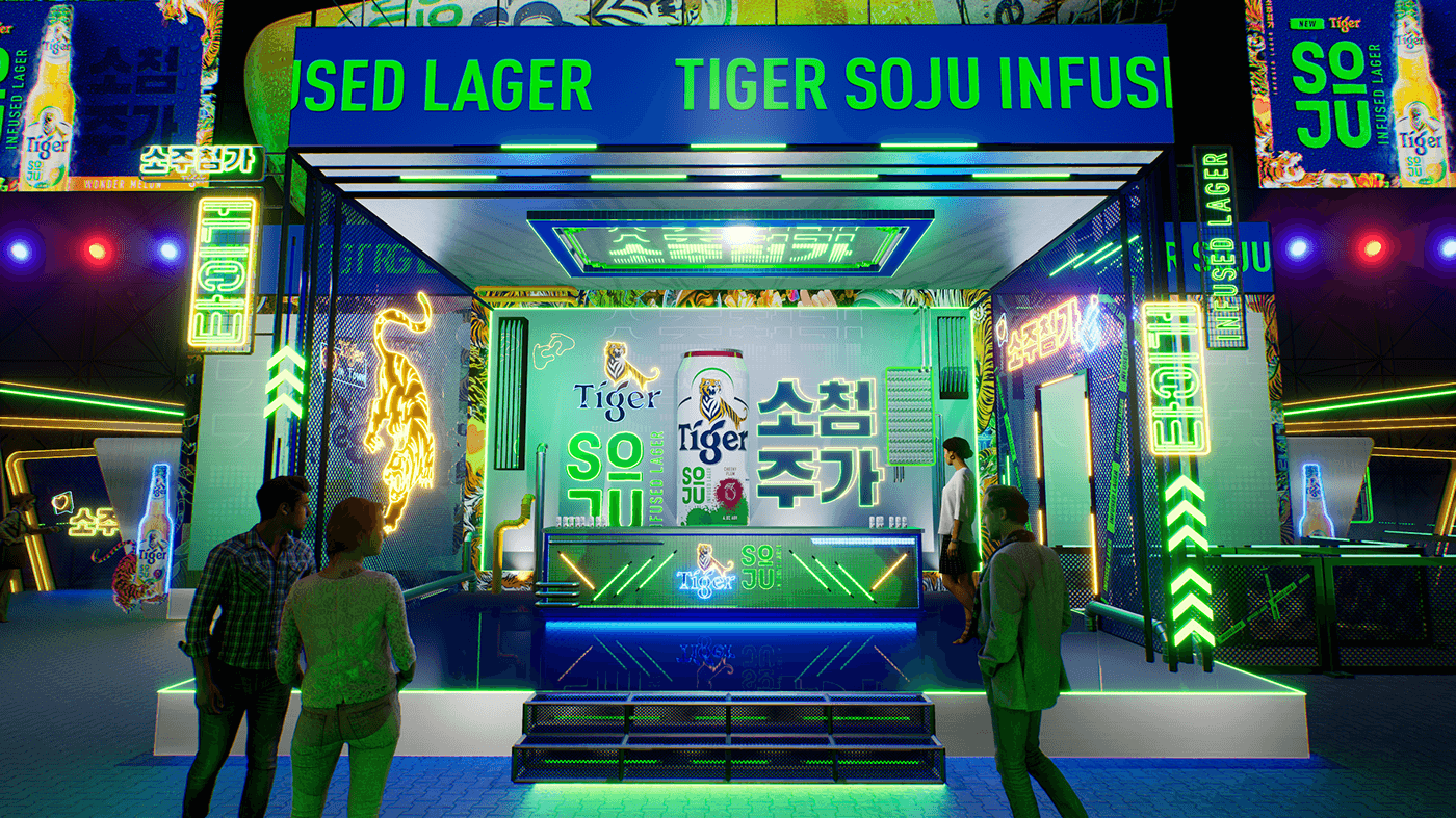 tiger Event Outdoor Creative Direction  brand identity Advertising  concept beer Experience marketing  