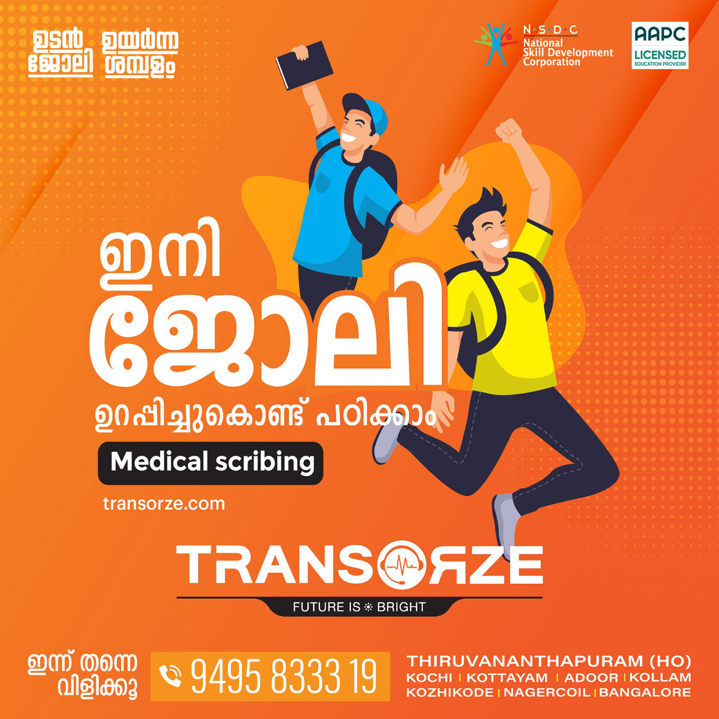 medical scribing scribe training institute calicut Graduates collages Jobs placements