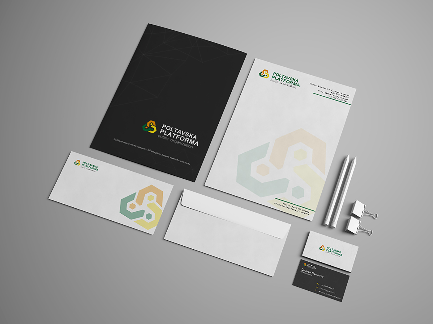branding  brand brandbook identify logo design firm pen cards banner