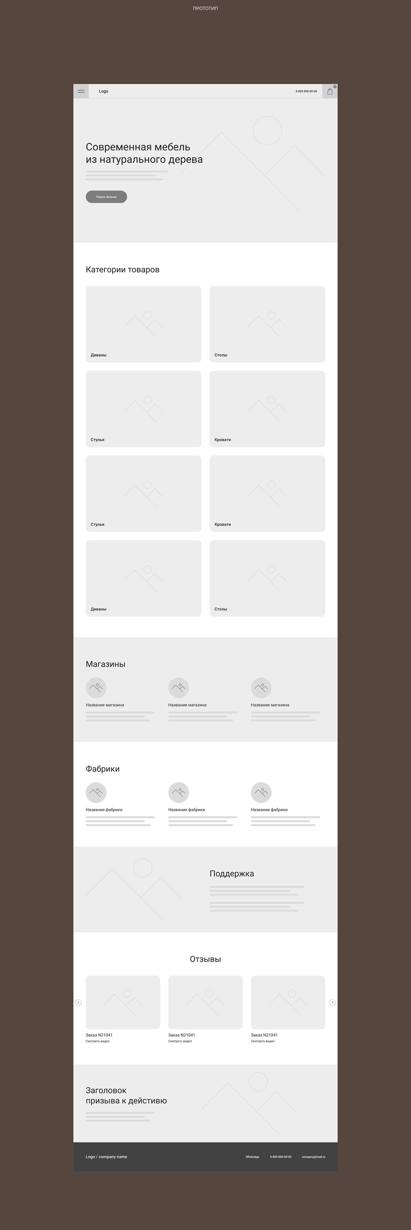 art direction  concept design typography   ui design UI/UX ux Web Web Design  Website