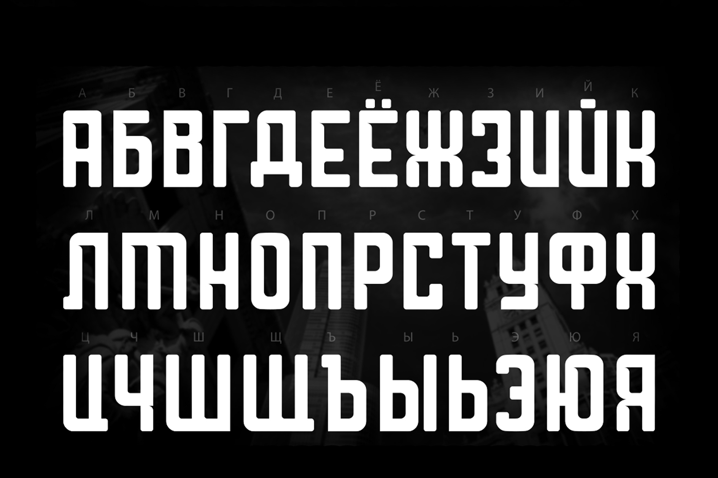 font downtown Typeface type typography   glyph sans letter Cyrillic Latin