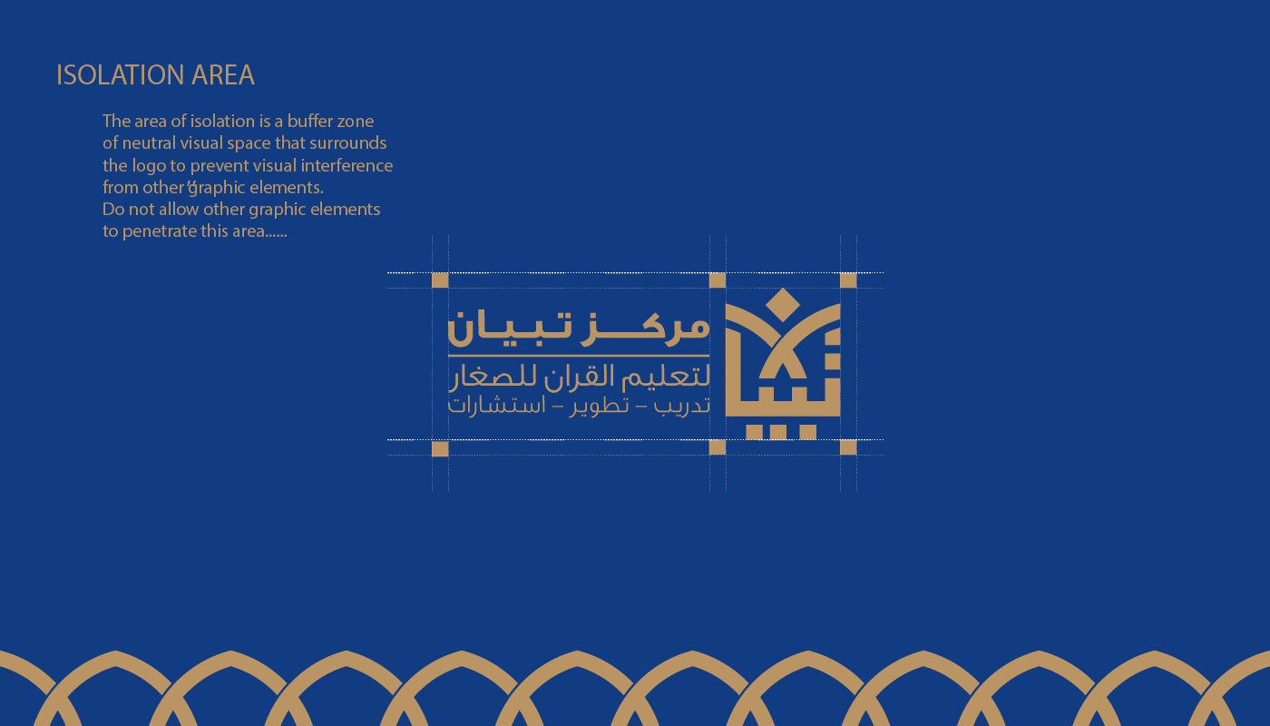 logo typography   arabic typography Calligraphy   print SOCHIAL brand islam poster Arabic logo