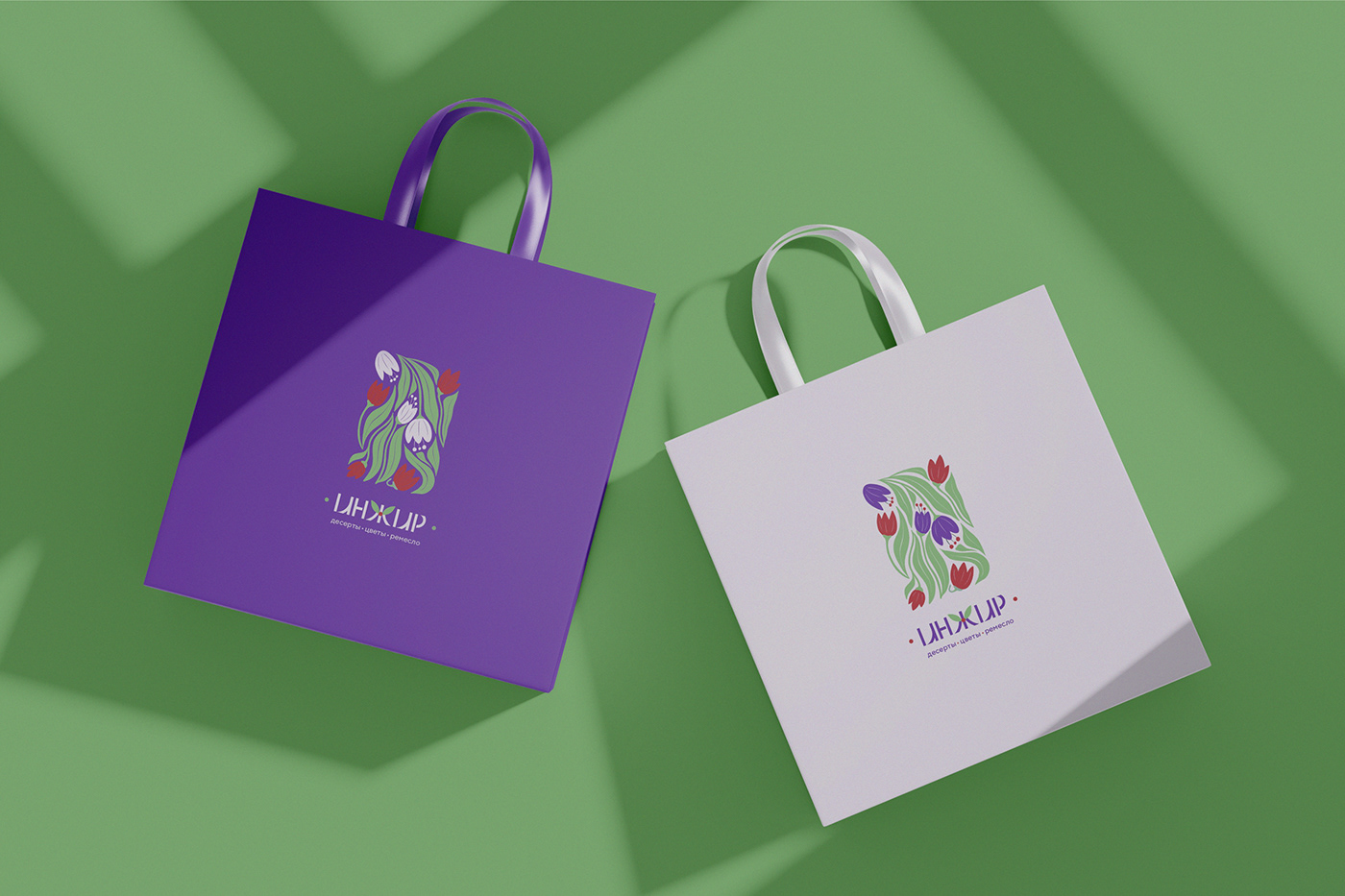 гайдлайн guideline цветы Flower Shop кондитерская Confectionery Logotype логотип package упаковка