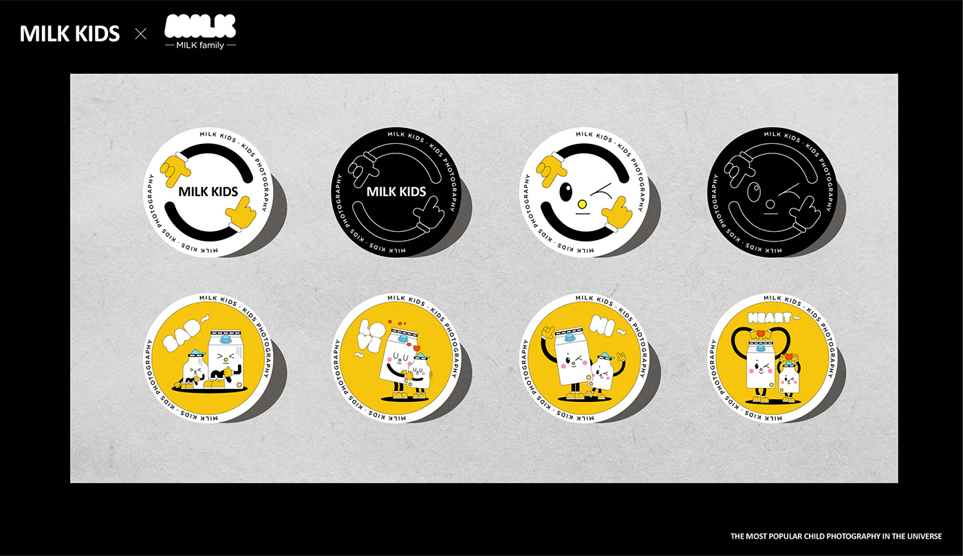 child Photography  IP Mascot brand milk kids 吉祥物 儿童 simple