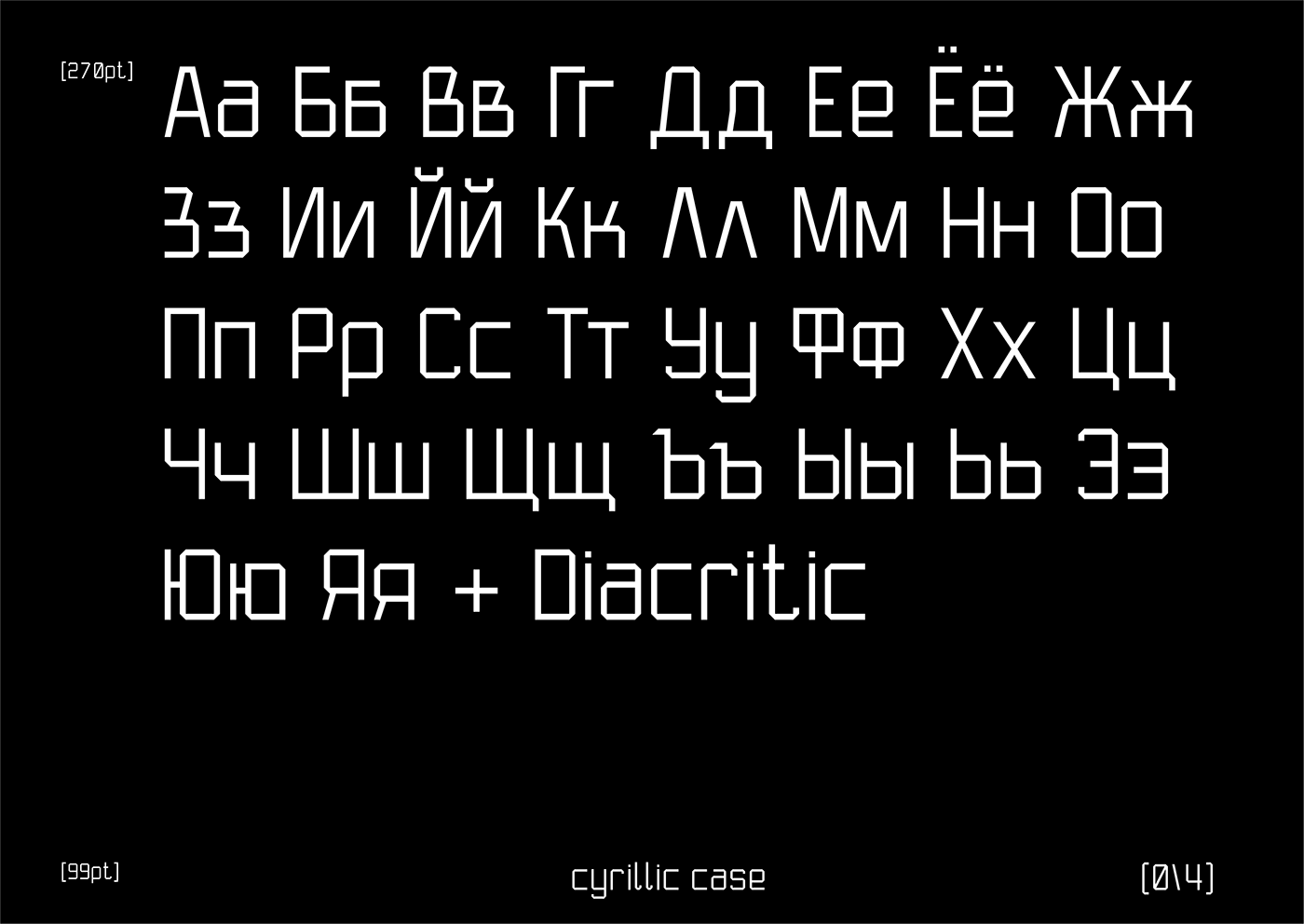 diploma font geometric hse art and design school sans serif Typeface