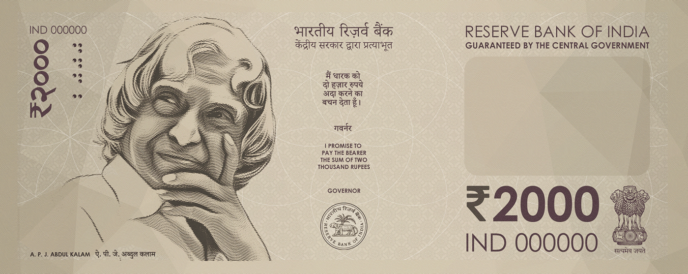 2000 Rupees Note Redesign